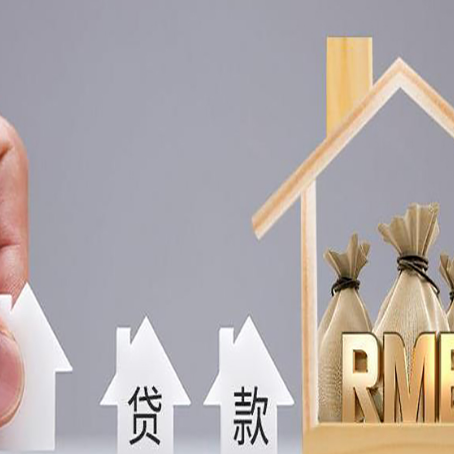沂源贷款公司新渝启服很多人在推荐
