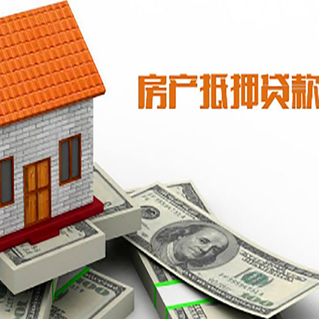 沂源个人消费贷的期限是多少?