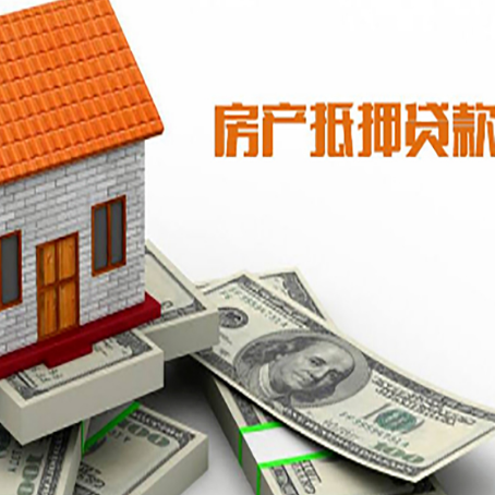 沂源贷款助贷公司新渝启服的政策